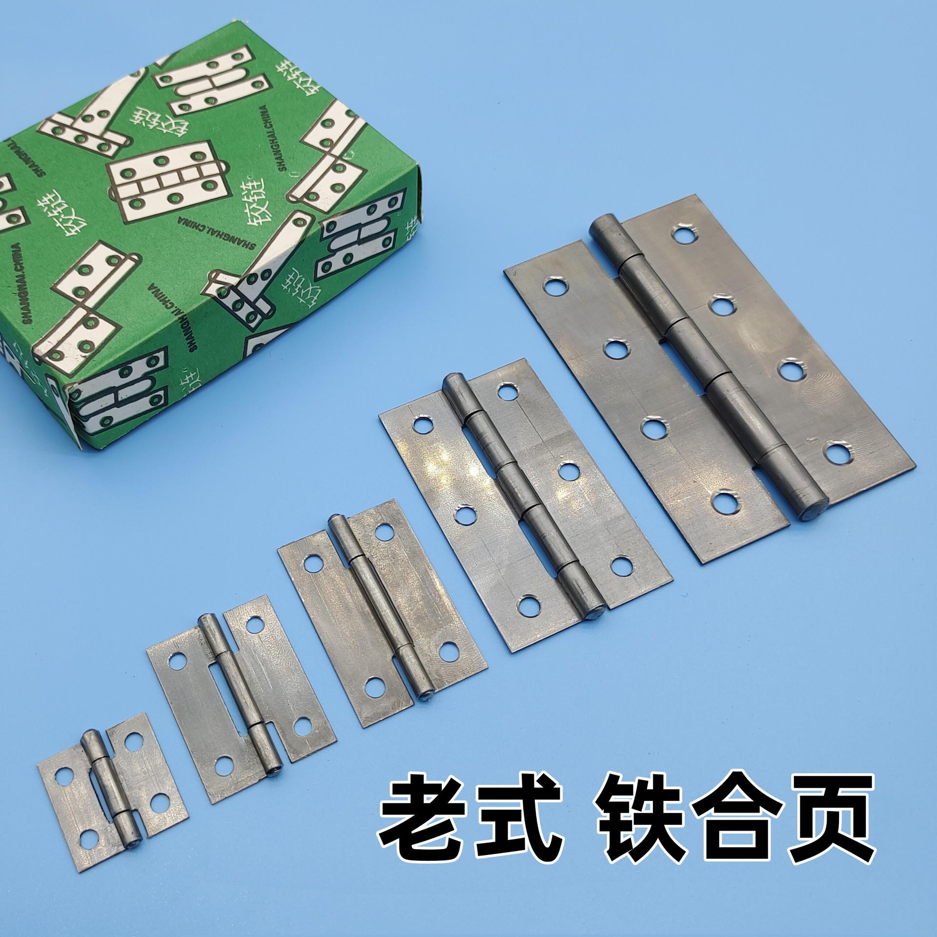 Железная петля 1 дюйм, 2 дюйма, 2.5 дюйма, 3 дюйма, 4 дюйма, 5 дюймов, сварной соединитель для деревянной двери