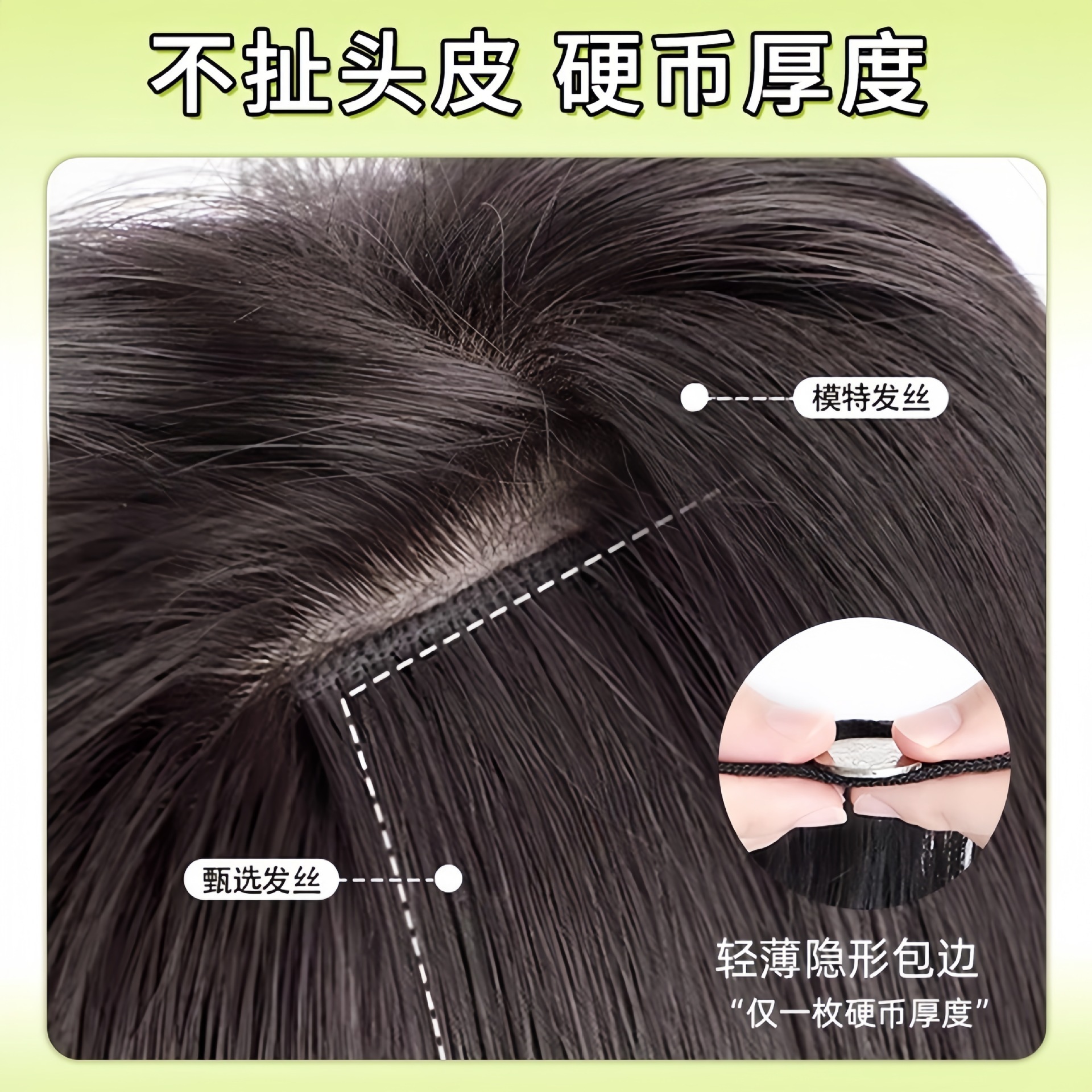 Wig for Women with Long Hair, One-Piece U-Shaped Artificial Hair Extensions, Fluffy, Invisible, Traceless Summer Patches, Large Wavy Curly Wigs