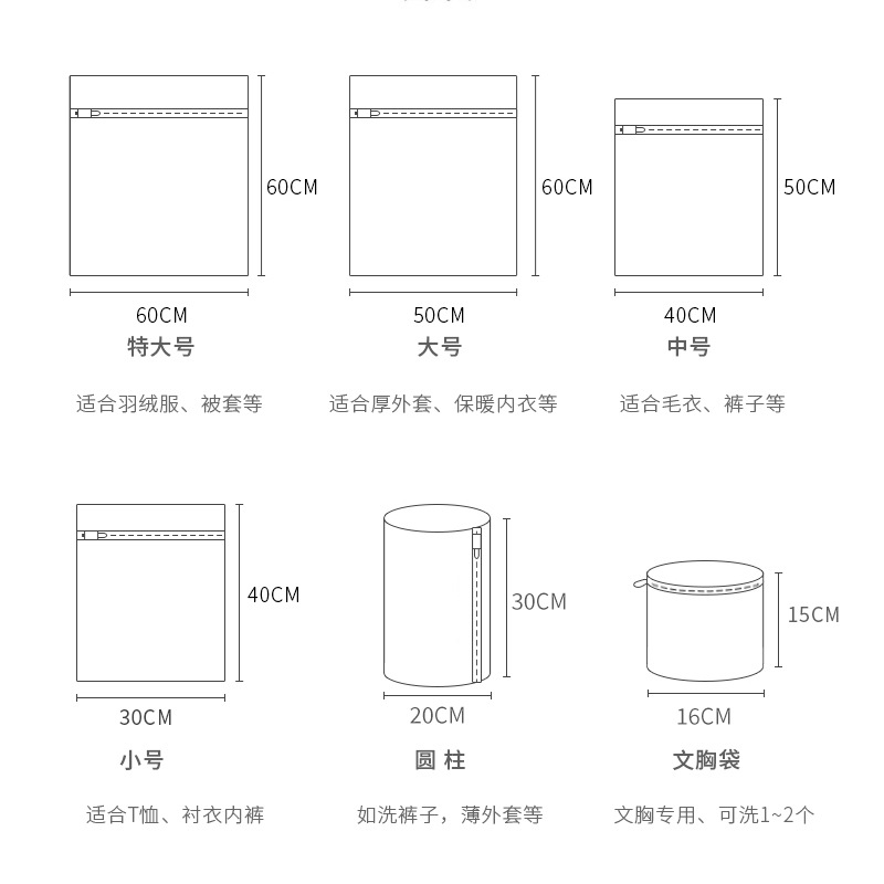 Honeycomb net washing machine special 125g thick filter home bra washing bag underwear washing bag wholesale