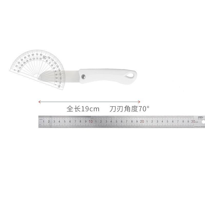 Japanese-style ceramic fruit knife melon knife fruit knife foldable ceramic knife peeler creative portable knife