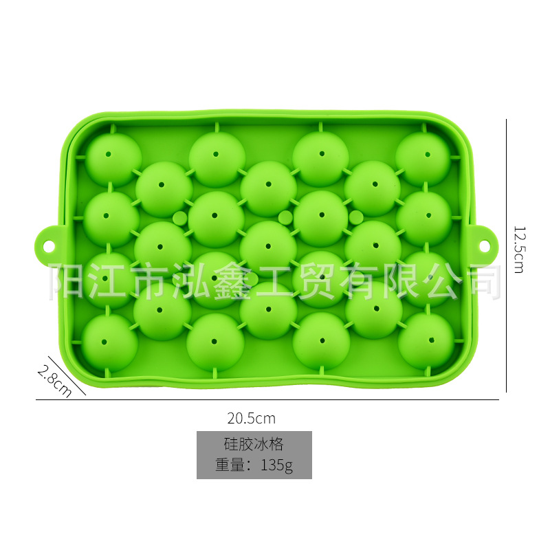 New Ice Cube Mold Factory Silicone Ice Ball Ice Box Round Ball Household Ice Tray Food Grade Round Large Capacity