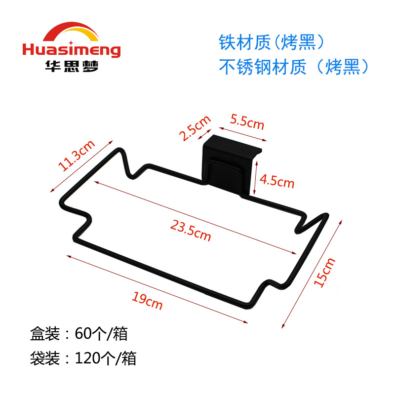 Cross-border direct sales multi-functional kitchen stainless steel garbage bag storage rack cabinet door back hanging rag garbage rack