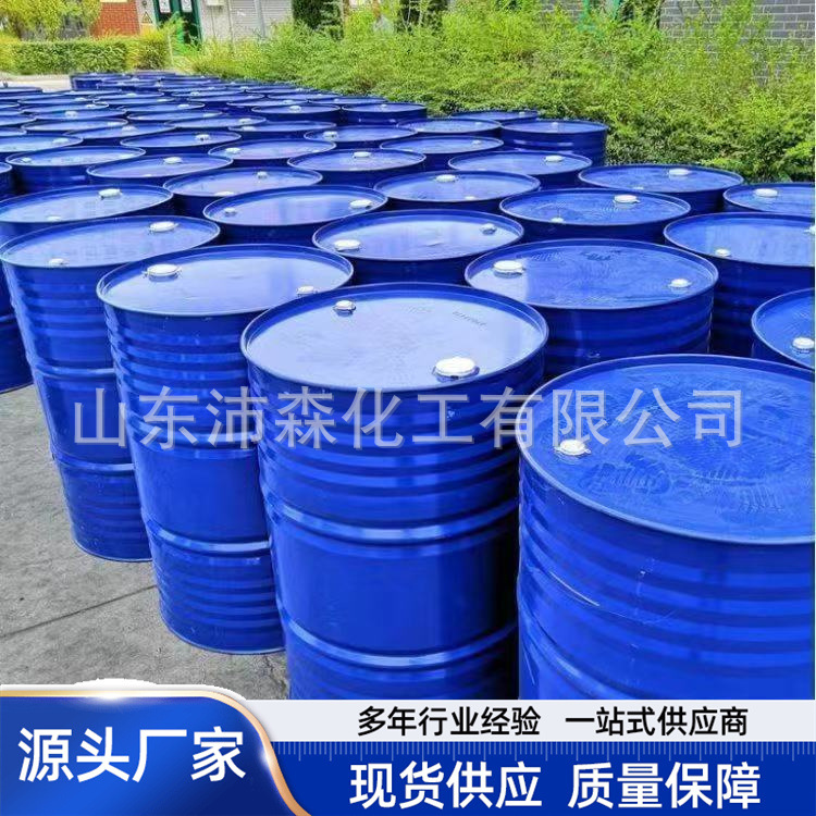 Tung Oil in stock Coating Paint Waterproof Anticorrosive Wooden Crafts and Furniture Maintenance Agent Grade I Grade II Tung Oil