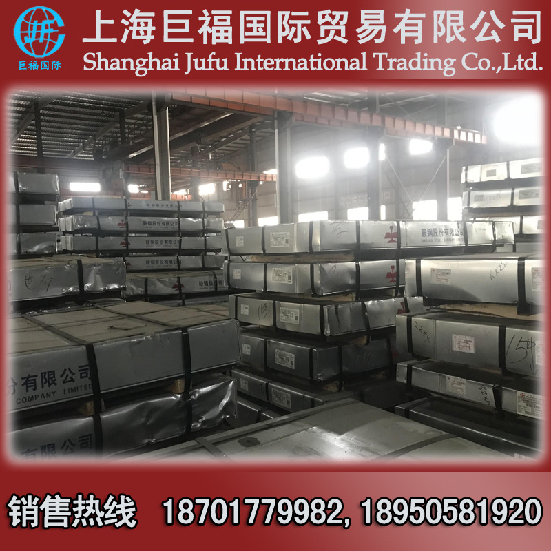 Sanyuan Iron and Steel Cold Rolled Factory Flat Sheet/Cold Rolled Box Sheet - St12 Cold Rolled Sheet - Thickness 1.6mm*1250*2500