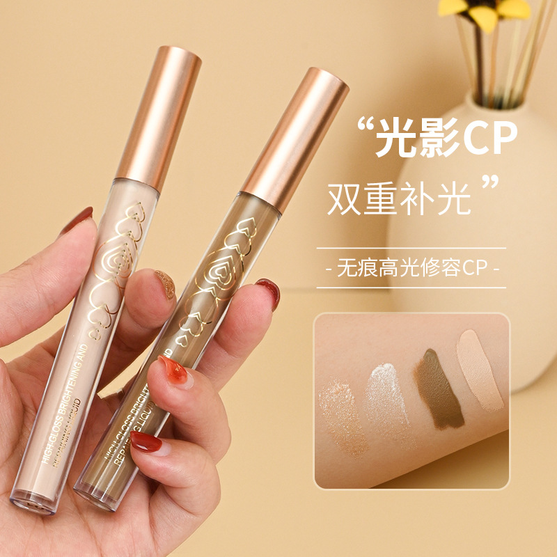 Makeup waterproof sweat-proof concealer liquid natural clothing paste base isolation cream TikTok popular style not easy to take off makeup foundation liquid 33