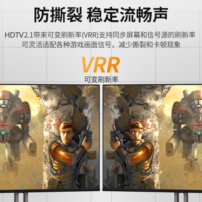 HDMI Cable 2.1 High Definition Cable 8K60Hz Tv Projection Laptop Monitor 4K144 Video Cable