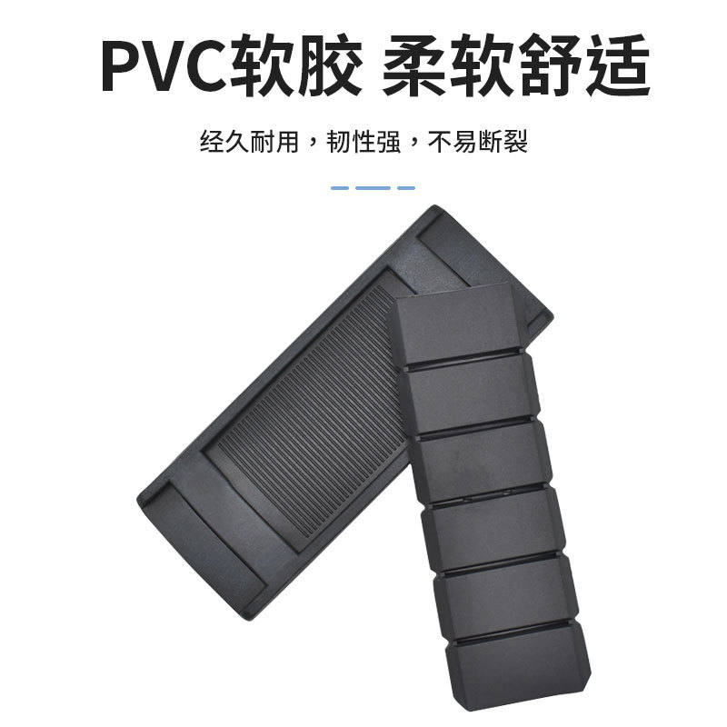 Factory direct luggage accessories plastic pvc non-slip shoulder pad plastic shoulder pad backpack shoulder pad