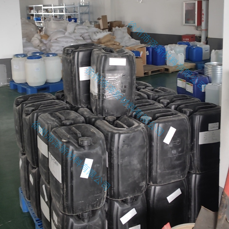 Spot Retail Cobalt Hydroxide Cobalt Hydroxide Cobalt Catalyst Cas 21041-93-0 Free Shipping