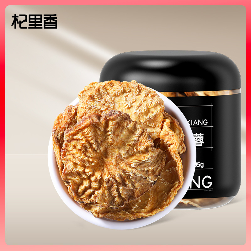 [Qilixiang] Большие ломтики Cistanche Deserticola 205g, бутылка, ингредиенты для вина из Внутренней Монголии с чаем цинономорией для доставки