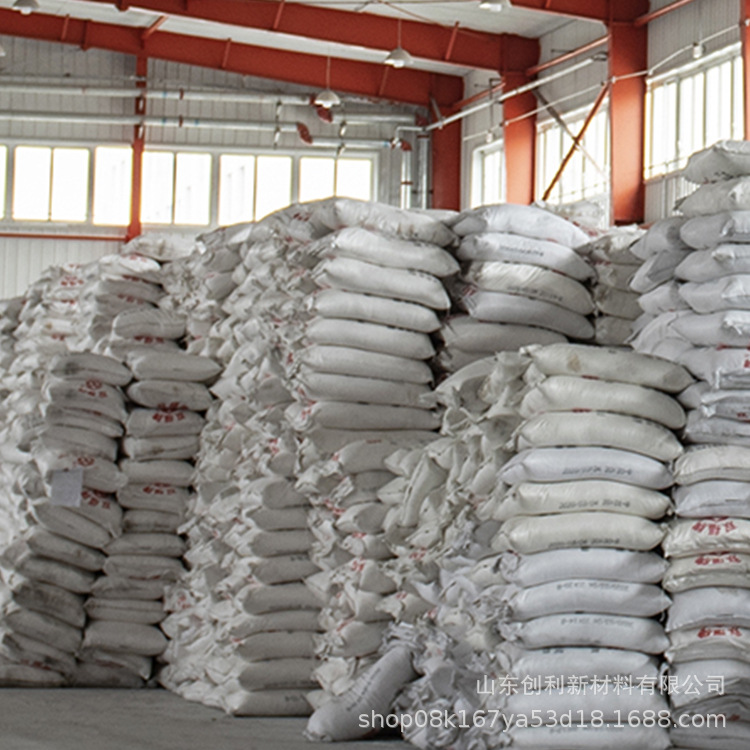 Baking Soda Food Grade Food Additive Sodium Bicarbonate Food Leavening Agent Detergent Washing Malan Baking Soda