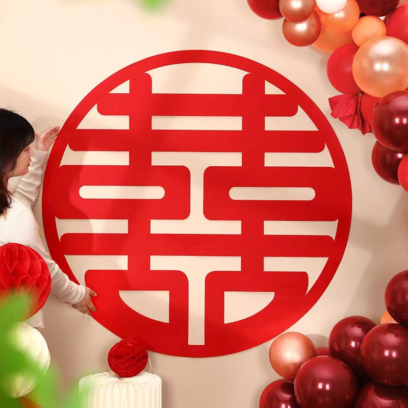 Oversized wedding stickers wedding bedroom door stickers wedding decoration wedding room layout suit wholesale