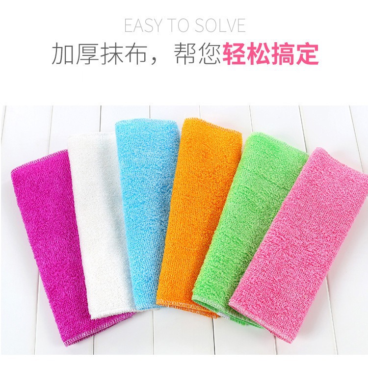 Bamboo fiber dishwashing towel absorbent non-oil kitchen cleaning cloth scouring cloth household Daily necessities a generation of hair