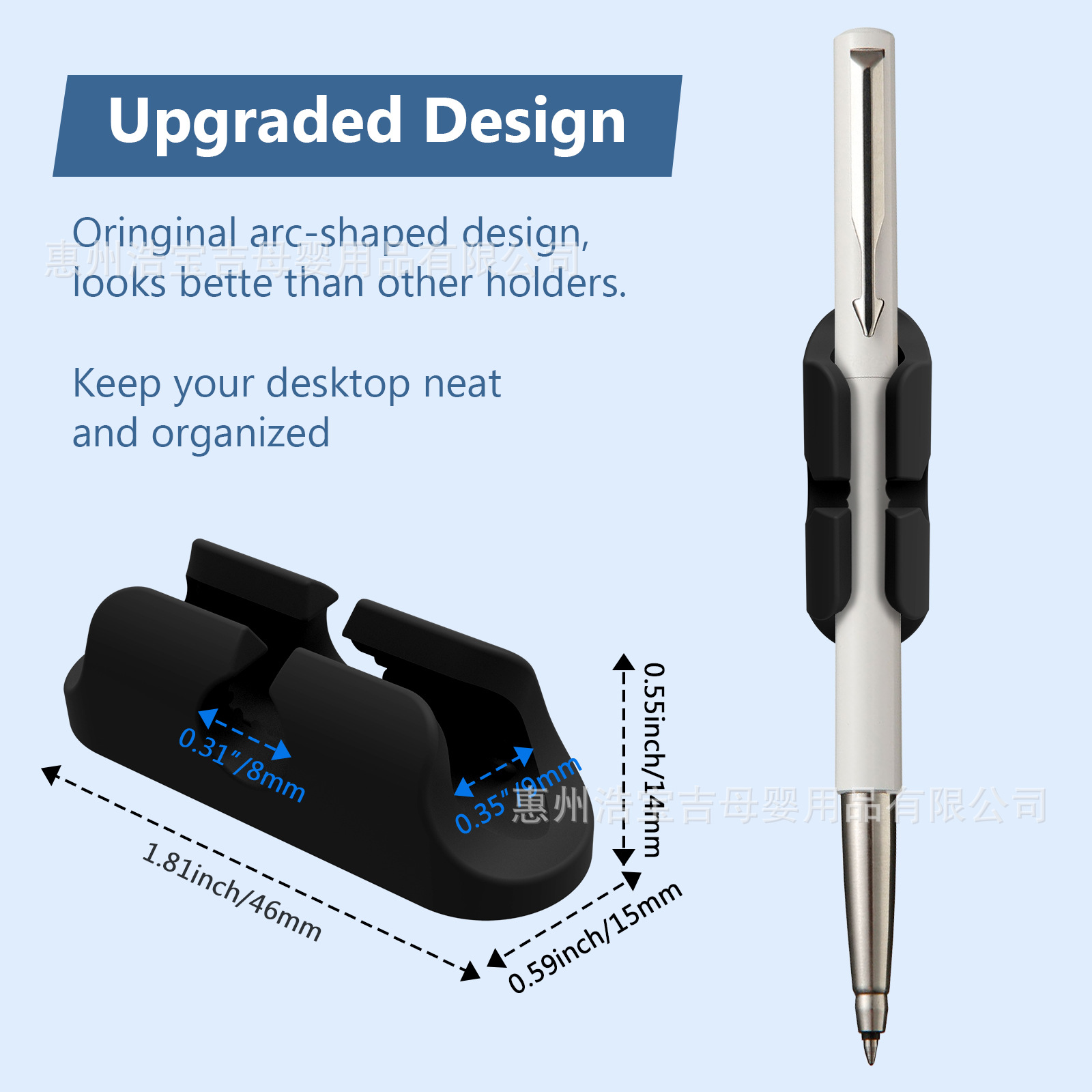 Cross-Border Pen Holder Suitable for Desks and Walls, Adhesive Pencil Holder, Marker Holder, Pencil Holder, Clipboard Pen Holder