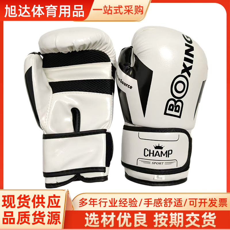 Boxing Training Gloves Match Knuckles Indoor Training Sandbag Knuckles Fight Fitness Sanda Gloves Adult Children