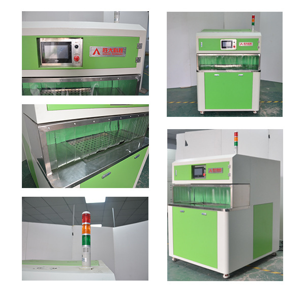 Shengda Technology Guangdong Is a Manufacturer of Shaped Sunken Heat Setting Machines Suitable for Various Shoe Uppers