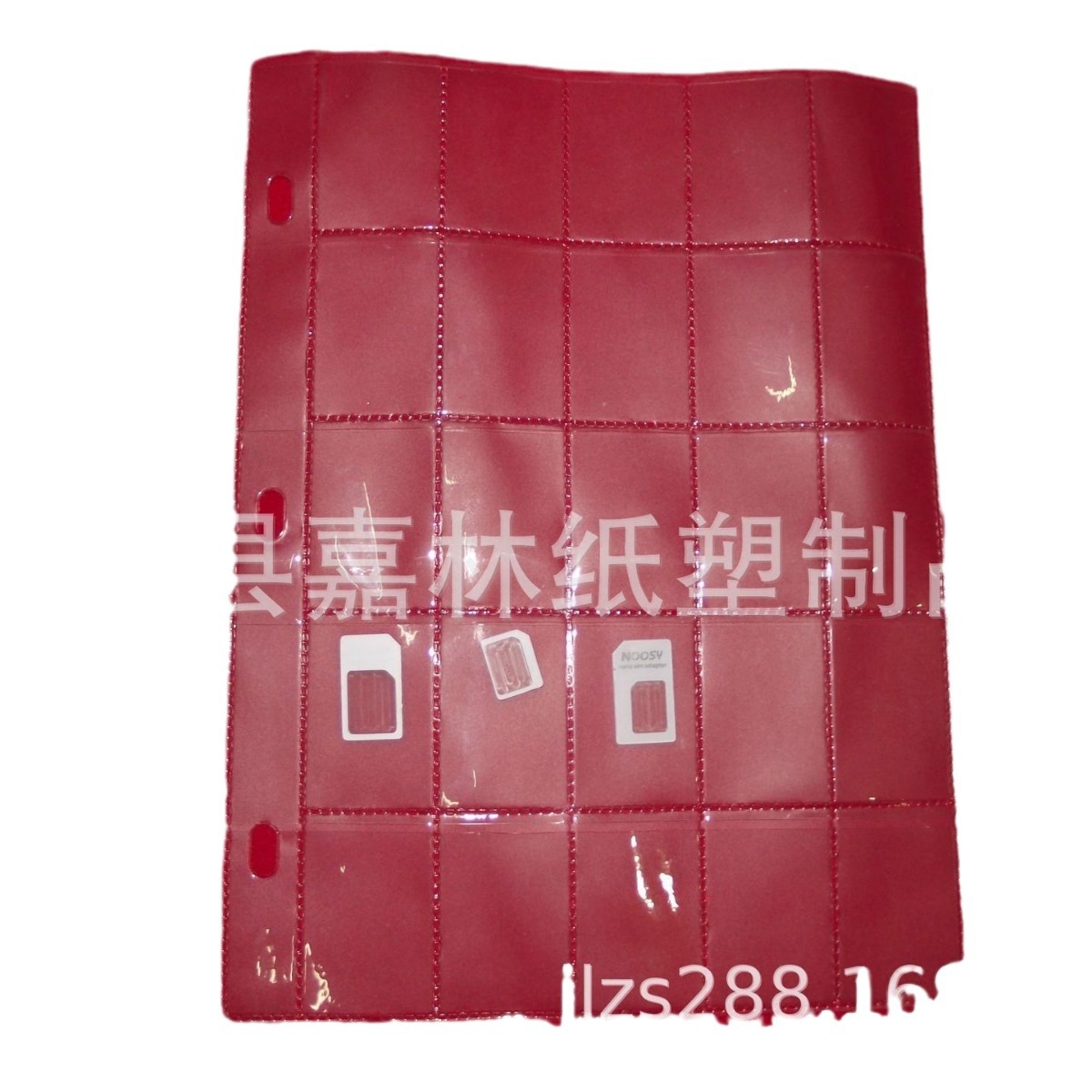 Mobile sim card case Telecom sim card case double flip mobile phone card case sim card case sim card case sim card rubber case