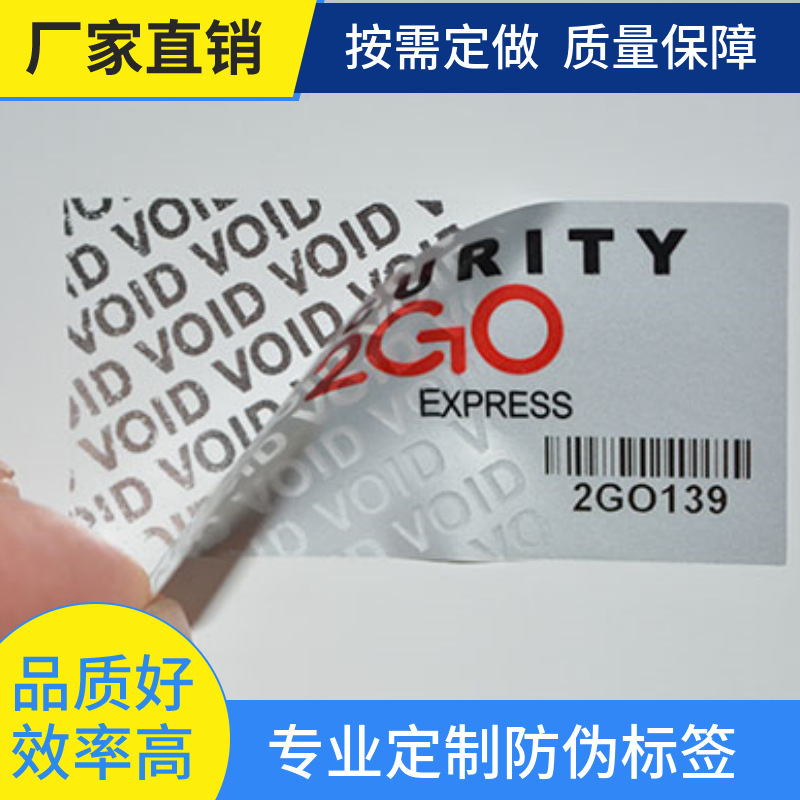 230г бумага с блестками, серебристая квадратная бумага для упаковки, декоративная блестящая бумага для оригами