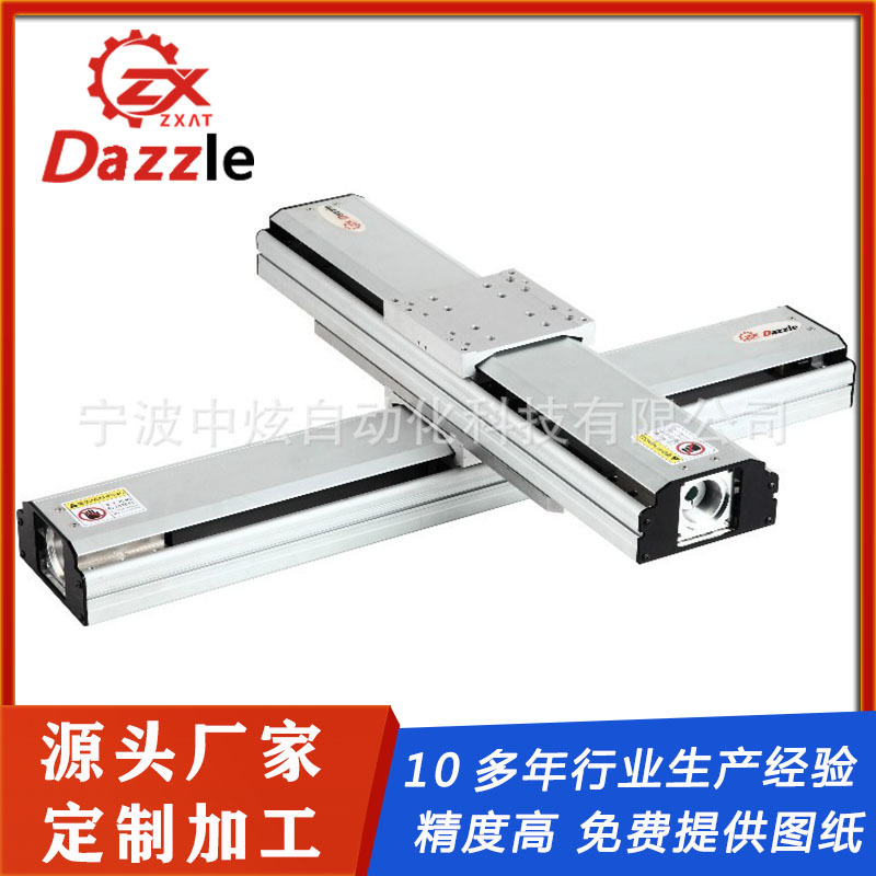 Модульный слайд-стол с эффектом даzzle, одноосный винтовой модуль, многоосная конструкция, манипулятор прямоугольной координаты