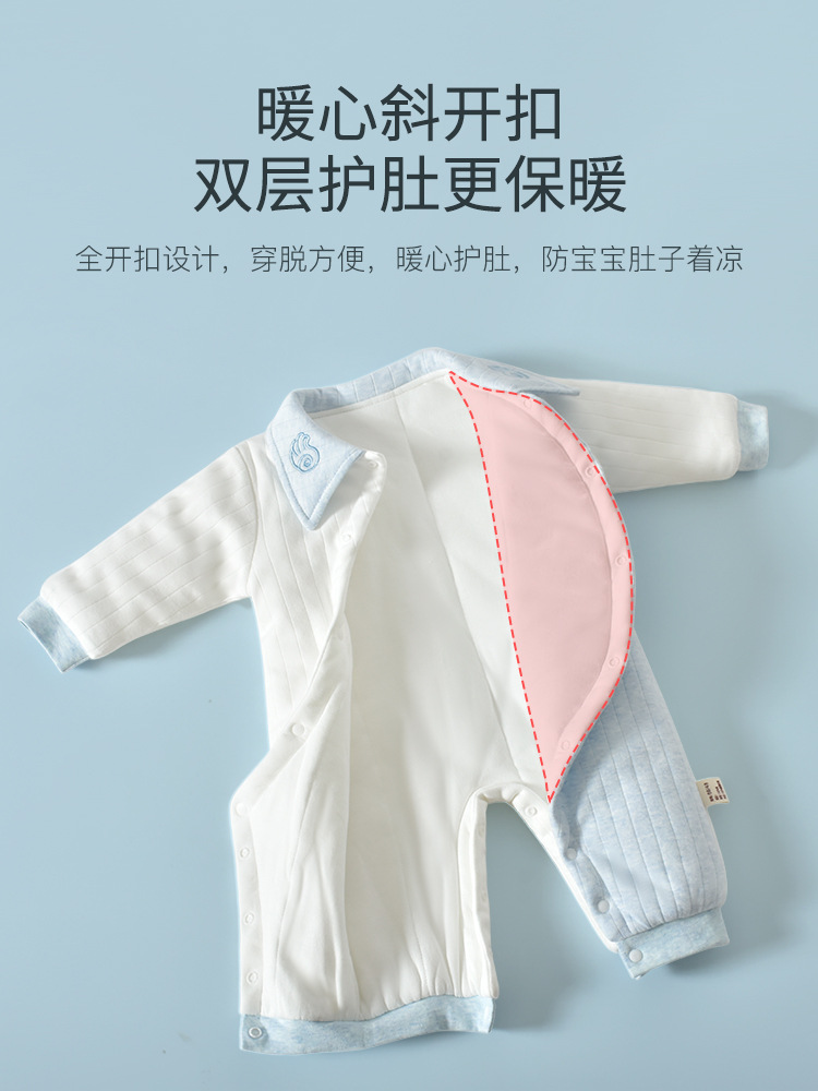 Newborn gift box baby clothes winter cotton-padded jacket newborn baby full moon gift supplies