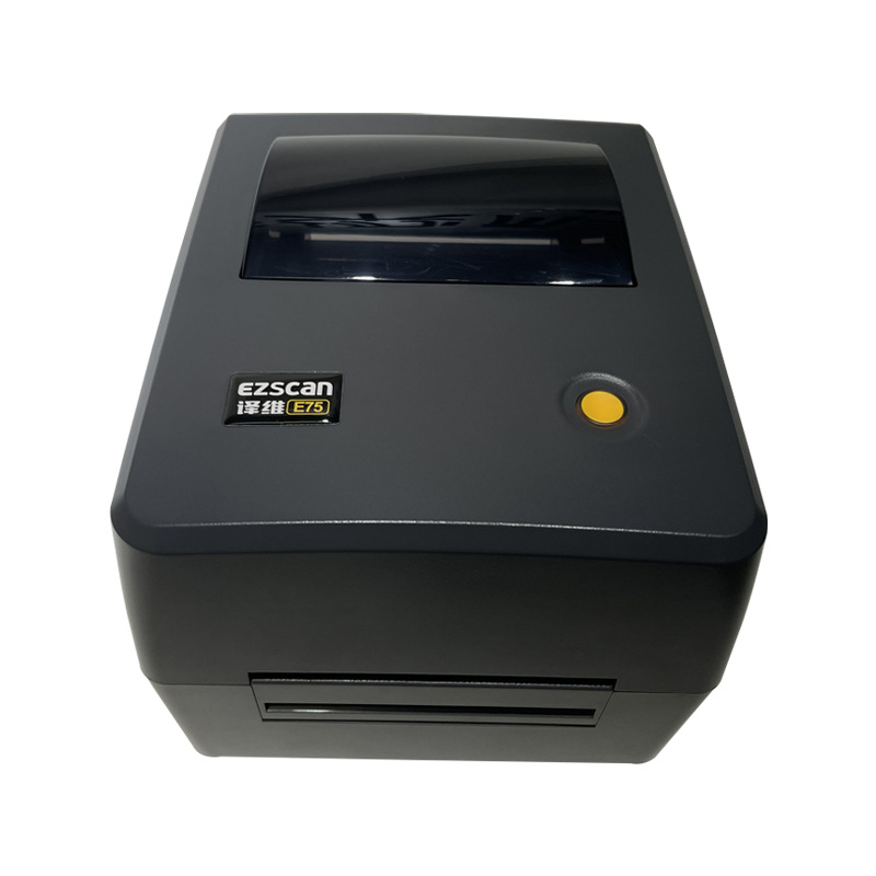 Yiwei E75/E76 Thermal Transfer Label Printer Silver Paper Coated Paper Clothing Hang Tag Wash Label Ribbon