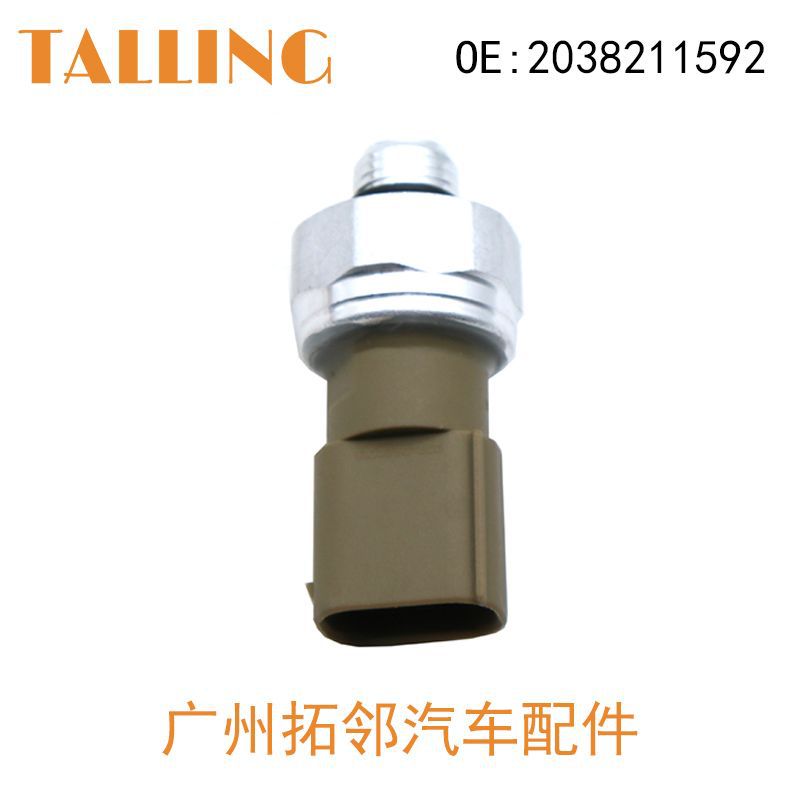 Car Accessories Are Suitable for Benz 2038211592 Pressure Sensor for Air Conditioner