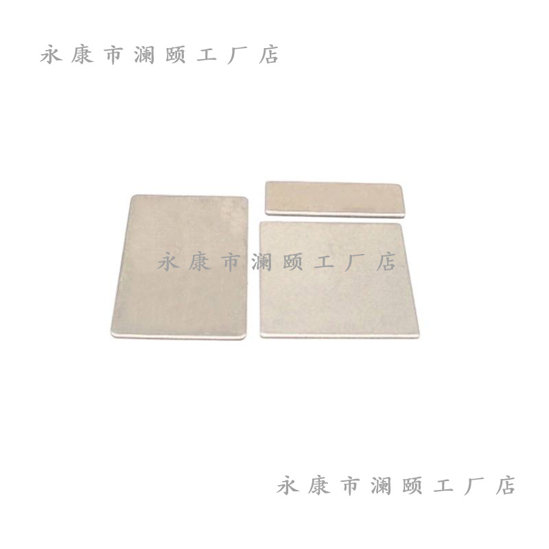Iron Sheet Square Sealing Piece Thin Gasket Square Tube Iron Plate Plug Small Square Piece Iron Sealing Cover Decorative Piece Chassis Gasket