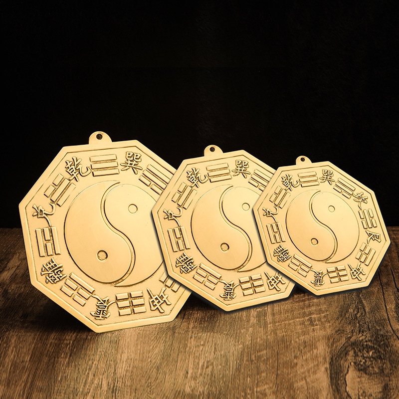 Manufacturer Wholesale Brass Bagua Mirror Pendant Tai Chi Mirror Convex Mirror Concave Mirror Ornaments Yin and Yang Fish Copper Mirror Crafts Ornaments