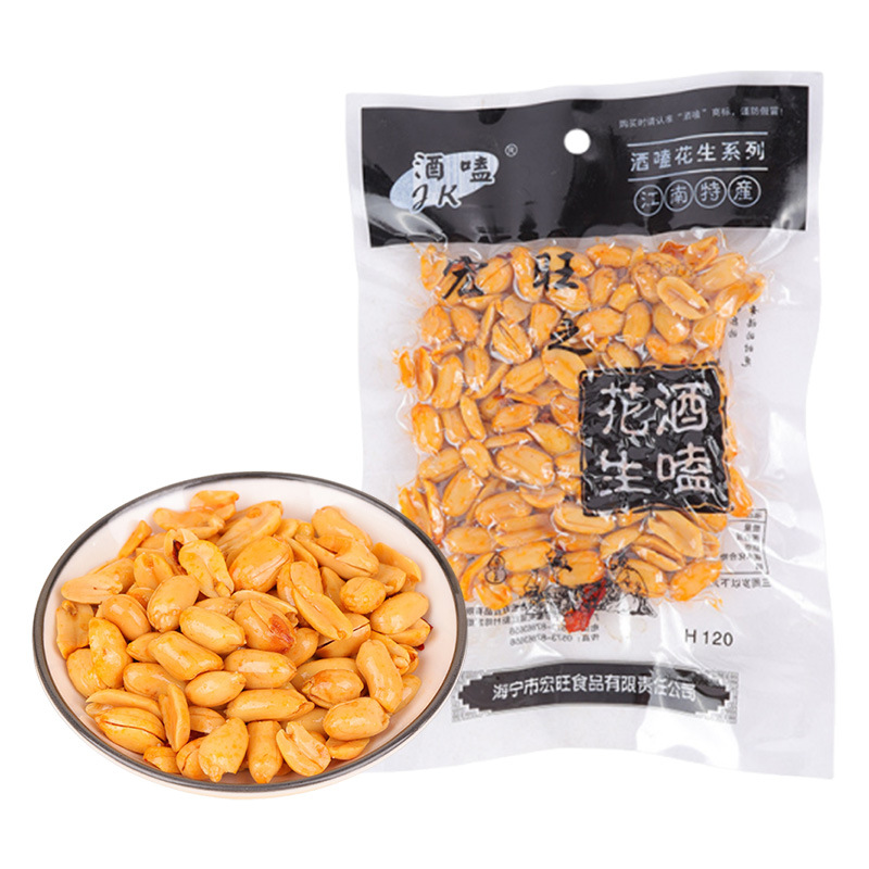 Drinking Peanuts 68g Spicy Crispy Bagged Peanuts Wholesale Small Package Peanut Roasted Seeds and Nuts Bagged Snacks