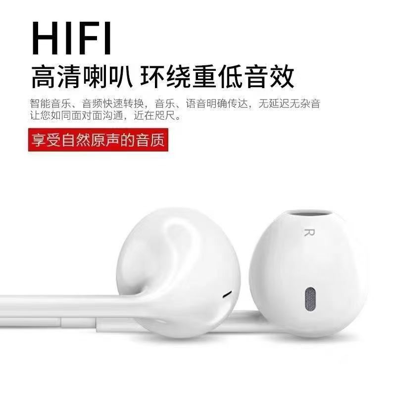 Suitable for Apple iPhone 8-14, Direct Plug-In Bluetooth Connection, Supports Calls, Karaoke, High-Fidelity Sound Quality