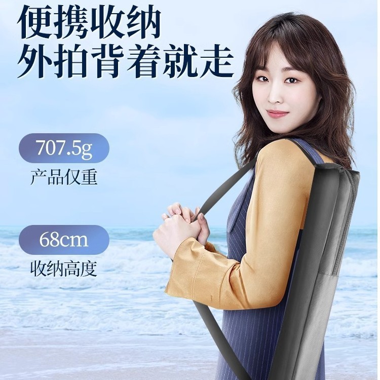 Mobile Phone Holder Live Broadcast Selfie Stick Portable Outdoor Photography Multi-Functional Universal Retractable Floor Lamp Stand Tripod