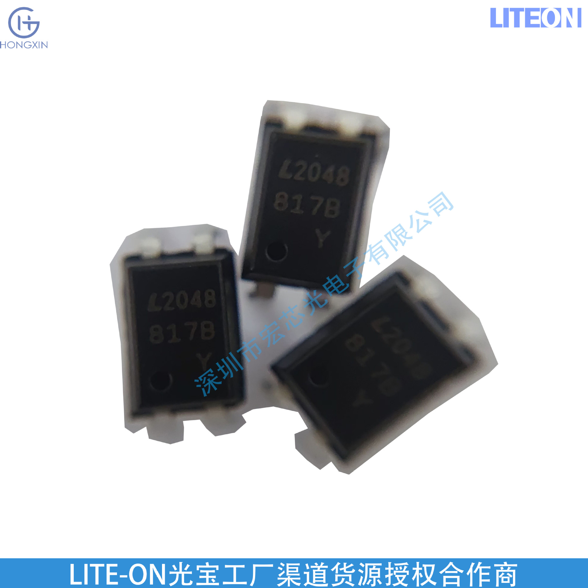 Ltl2P3Kgknn Yellow-Green Light-Emitting Tube Direct Plug-In Dip2 Power Consumption 75 Milliwatts Dc Current 30Ma