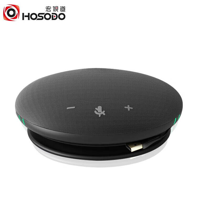 Омнидирекционный микрофон Hongshidao для видеоконференций, USB, подходит для конференц-зала на 10-30 человек, HSD-BT31, HD качество звука