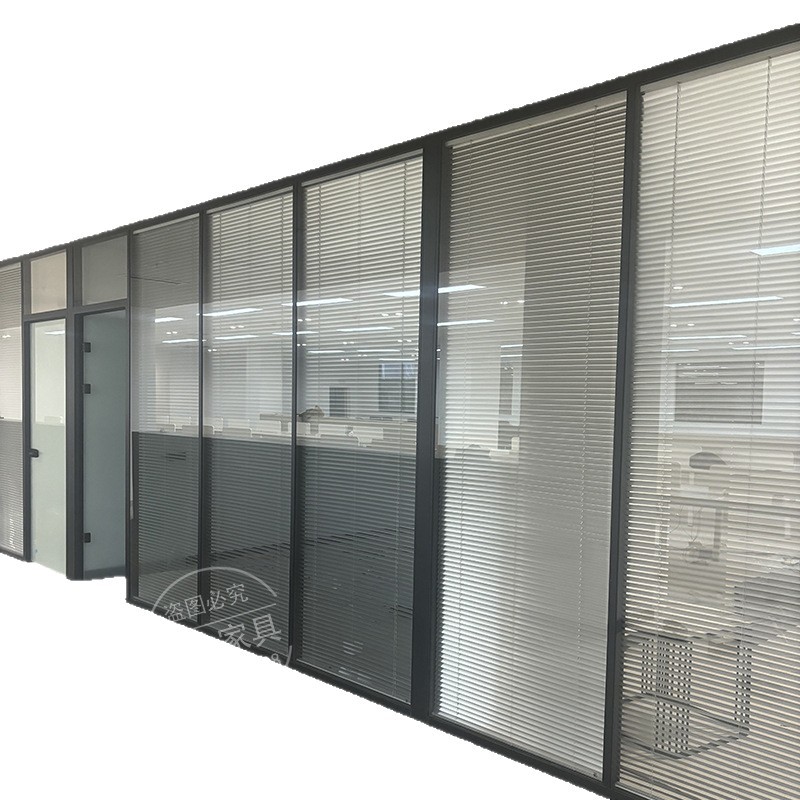 Chongqing Office Glass Partition Office Building Tempered Glass Partition Wall Aluminum Alloy Hollow Louver Double Partition