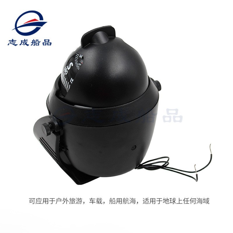 Factory Wholesale Marine Magnetic Compass with Led Light Magnetic Declination Adjustment Nautical Compass Yacht Ship Navigation