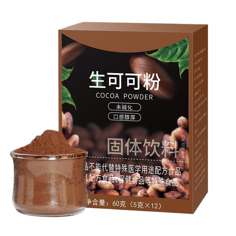 Raw Cocoa Powder, Unalkalized, 0 Sucrose, 0 Agent, Natural Chocolate Cocoa Powder, Brewed Beverage, Full Meal Replacement