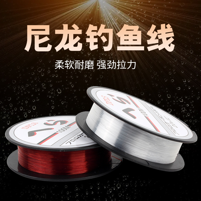 Оптовая продажа 100 метров рыболовной лески Основная леска нейлоновая леска рыболовные принадлежности готовая леска группа рыболовной лески