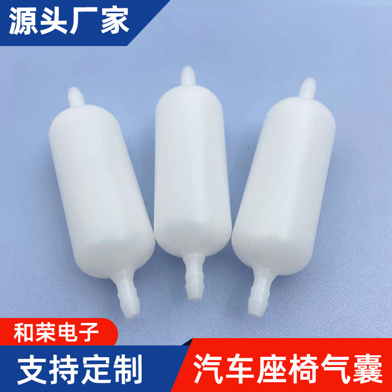 70MM-72MM silencer tank production auto parts car seat massage waist