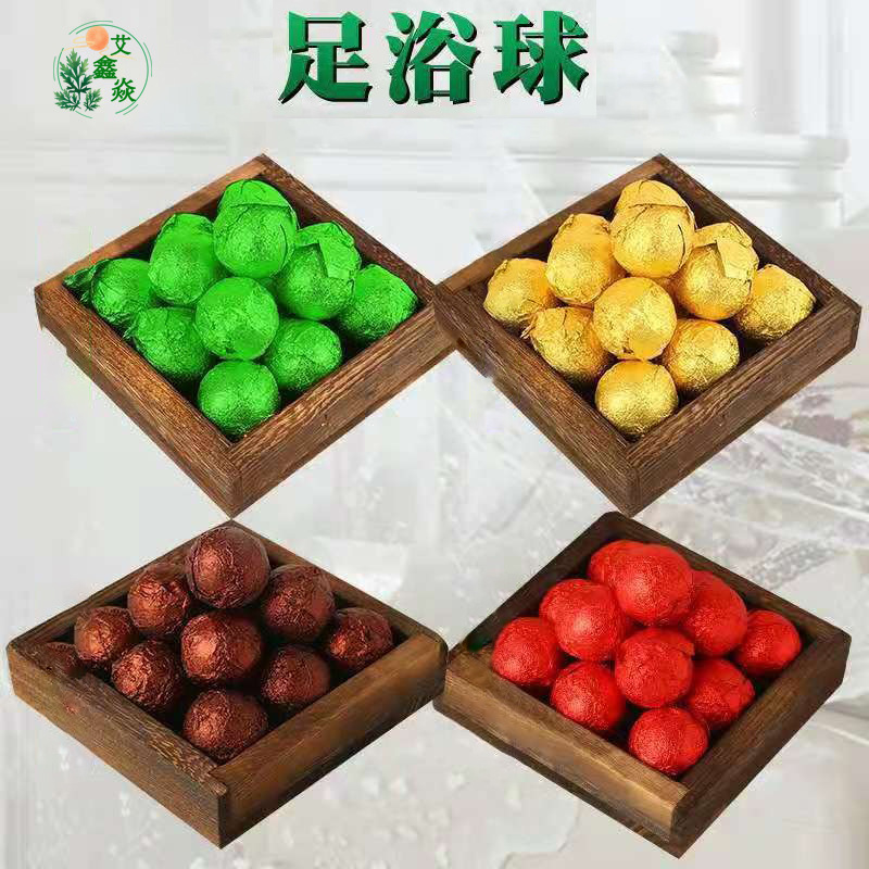 Пакет для ванны с полынью Нанъян, шафран, шар для ванны, имбирь, перец, соль для ванны