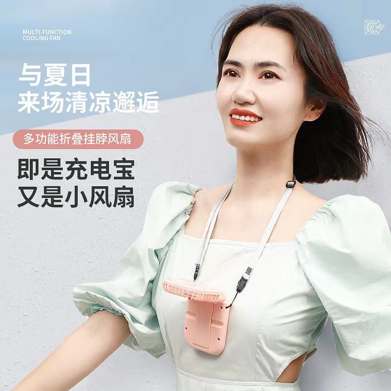 Портативный ручной маленький вентилятор портативный маленький стенд для детей складной настольный мини вентилятор для общежития бесшумный