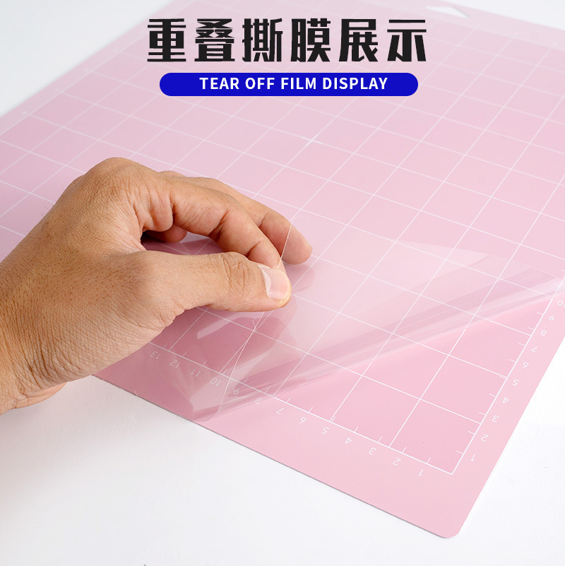 Customized Cross-Border Cutting Plotter Special Pad Pvc High-Viscosity Cutting Mat Cutting Mat Special Cutting Pad