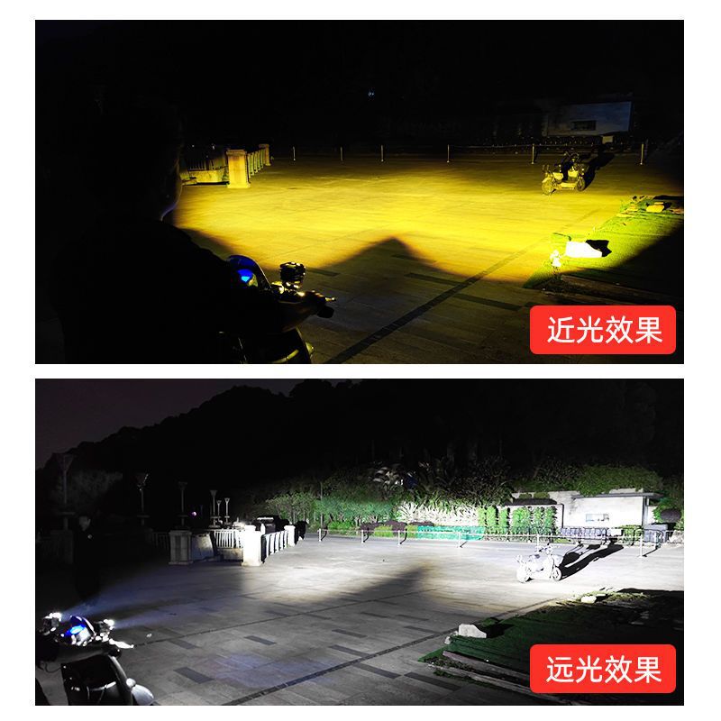 Motorcycle Spotlight Strong Light Led Paving Light Lens Car Battery Electric Vehicle External Super Bright Headlight