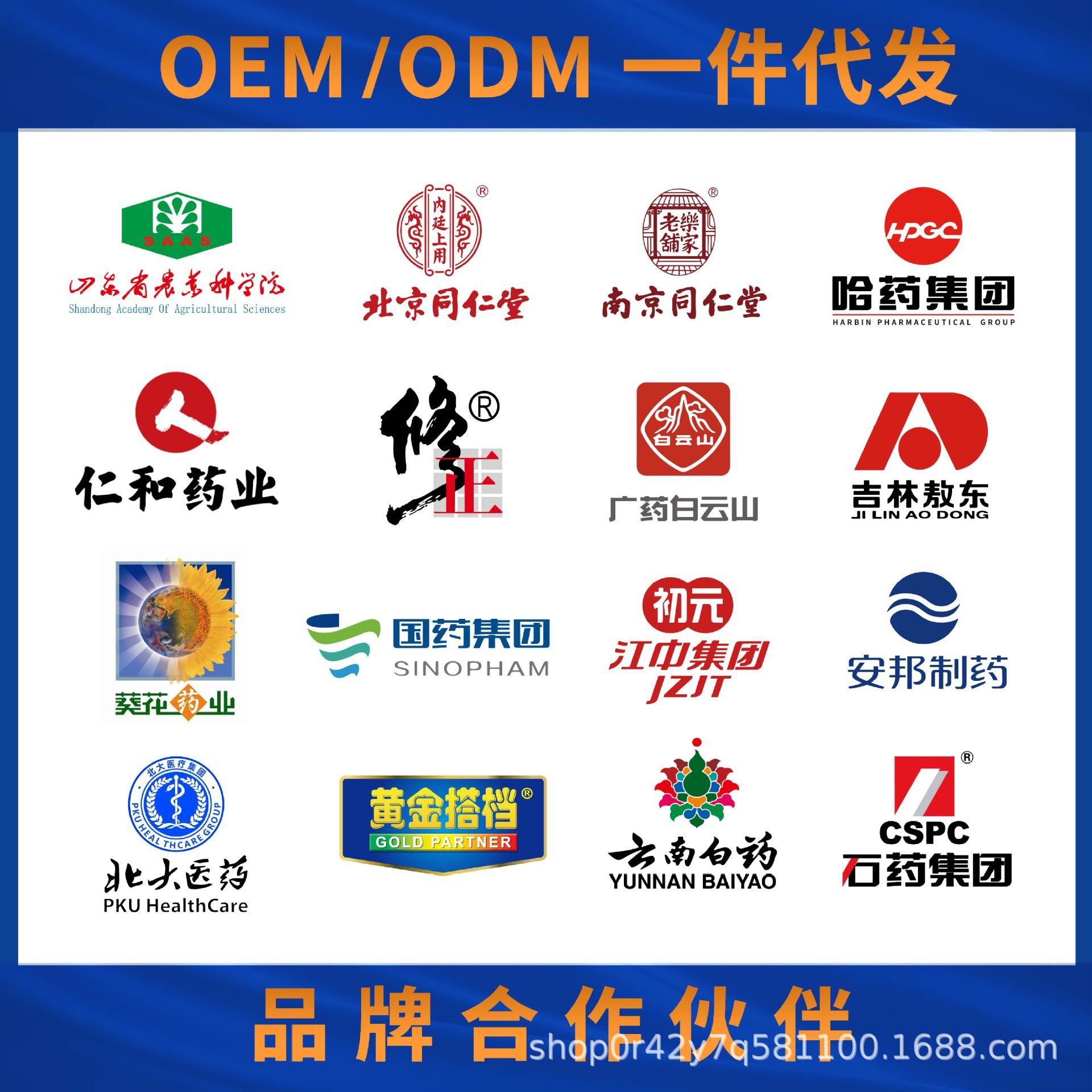 Purple Glutinous Rice