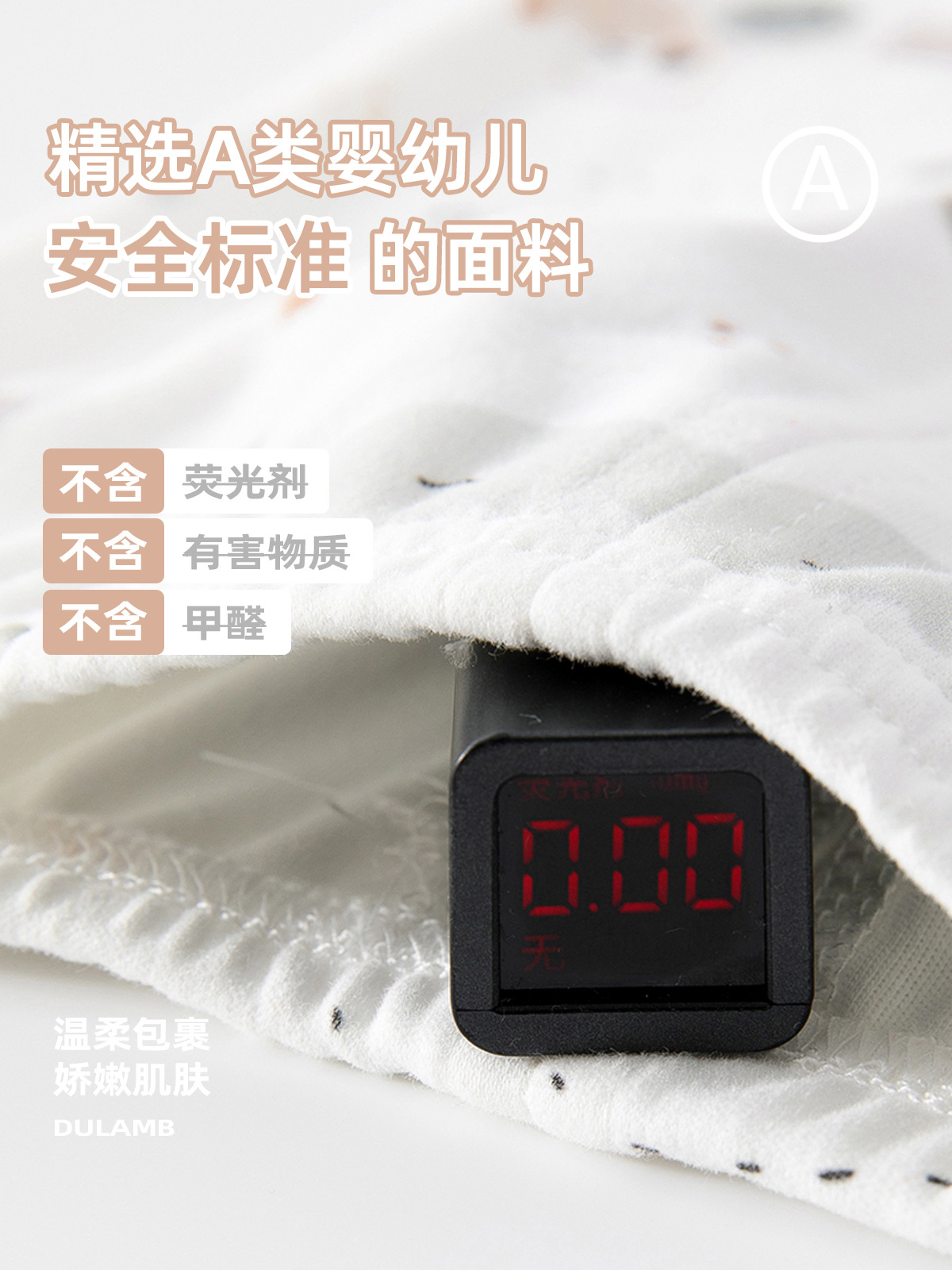 Children's Underwear, Baby Pure Cotton Home Clothes, Pants, Baby Boy's Warm Clothes, Girls' Bottoming Long Johns, Kidsren's Clothing