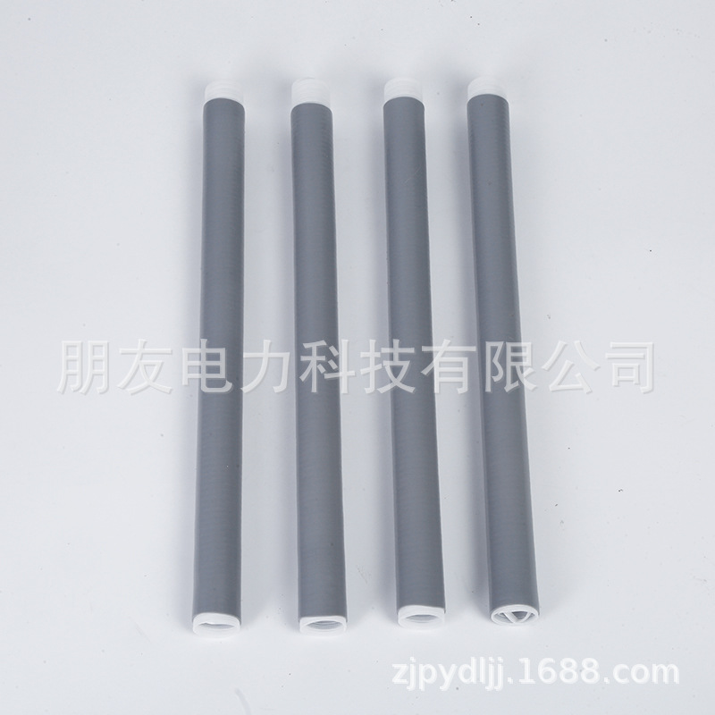 1KV Cold Shrinkable Terminal Low Voltage Cable Terminal Single Core Two Core Three Core Four Core Five Core Cold Shrinkable Cable Terminal