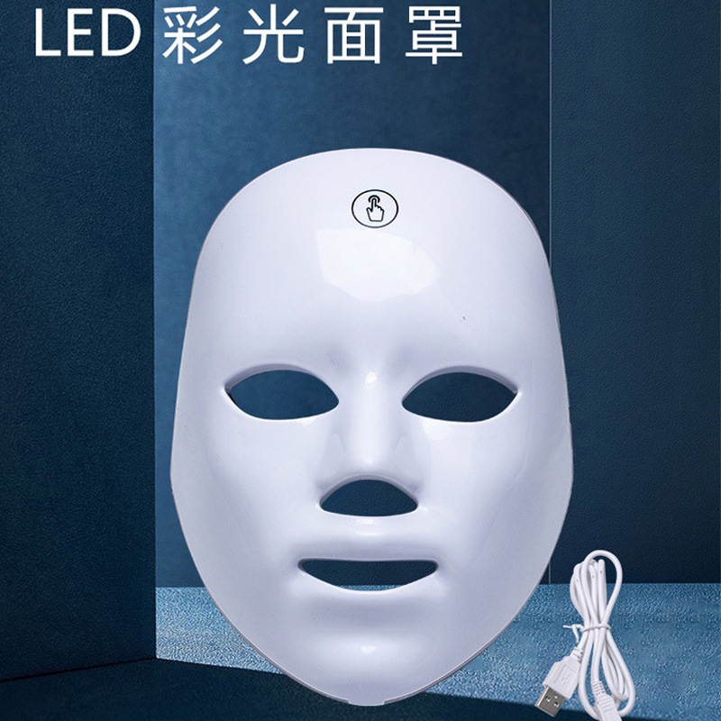Colorful Photon Led Beauty Mask Red Light Facial Mask Device Light Therapy Beauty Salon Led Mask Skin Rejuvenation Device for Home Use