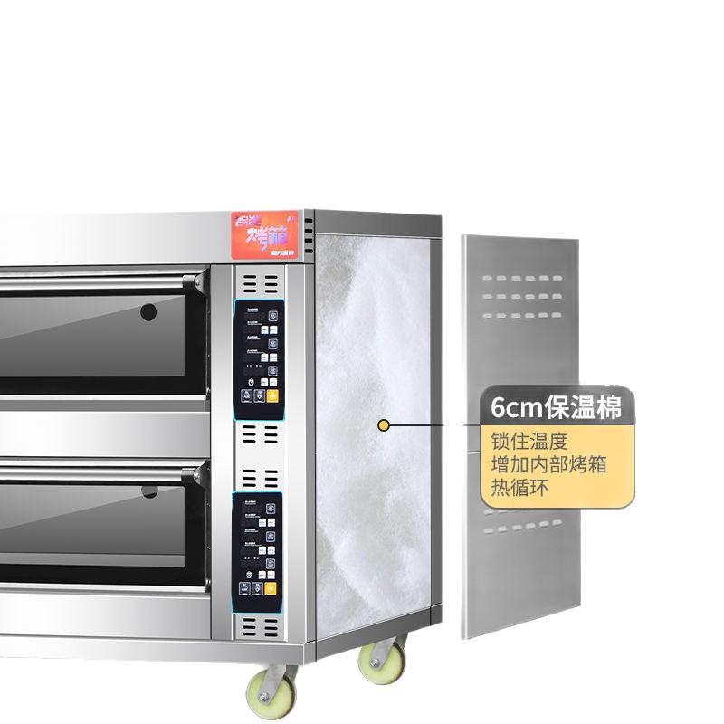 Biscuit Cake Baking Pizza Oven Commercial Large One-Layer Two-Plate Fully Automatic Timer Household Electric Oven