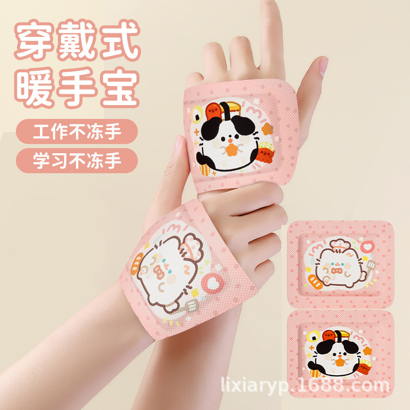 Roll Cat Student Hand Warmer Girl's Hand Self-heating Disposable Hand Warmer Wearable Steam Hot Compress