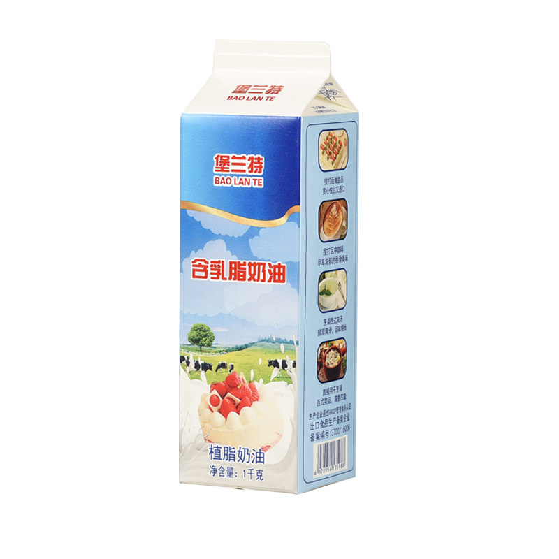 Fort Rand cream light cream sweet cream cake decorating material fresh cream household commercial baking raw material 1L