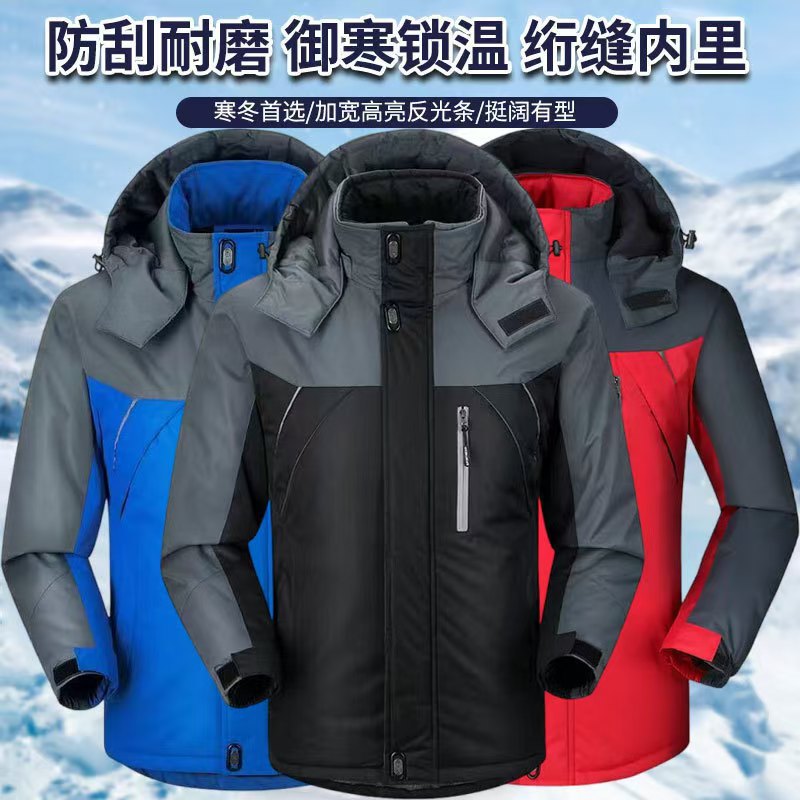 New Cotton Outwear Men's Velvet Thickeneded One-Piece Winter Outdoor Reflective Jacket Warm Men's Outwear Mountaineering Cotton Outwear