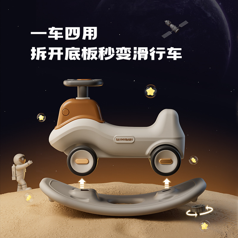 Cross-Border Children's Excavator Rocking Horse Baby Yo-Yo Car Four-In-One Toy Gift Multi-Functional Children's Entertainment Play